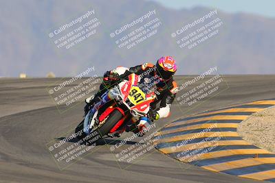 media/Oct-07-2023-CVMA (Sat) [[f84d08e330]]/Race 12 Amateur Supersport Open/